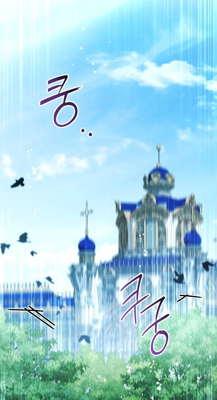 Chapter 32, page 62