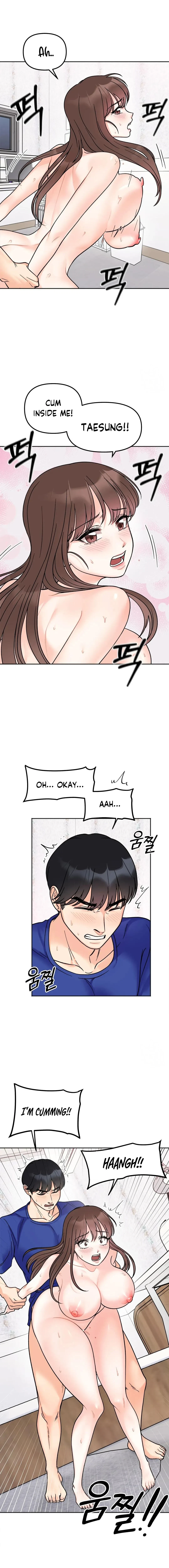 Secret Siblings Chapter 15, page 12