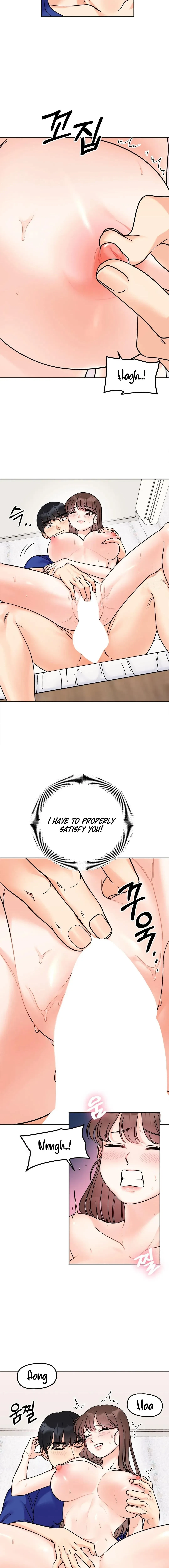 Secret Siblings Chapter 15, page 8