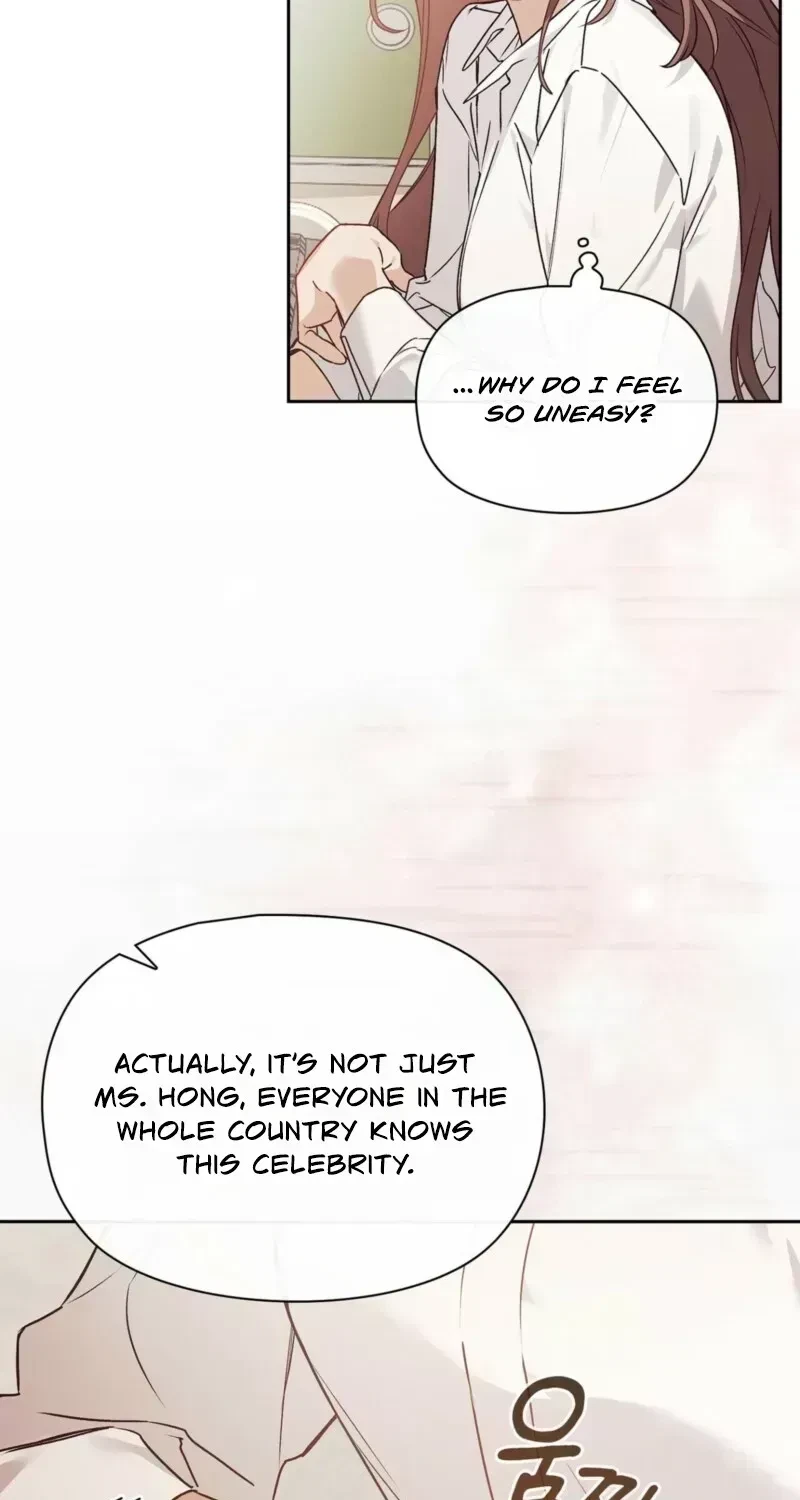 Chapter 1.4, page 7