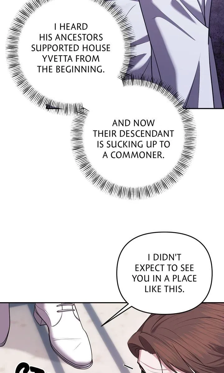 Taming The Arrogant Grand Duke Chapter 32, page 65