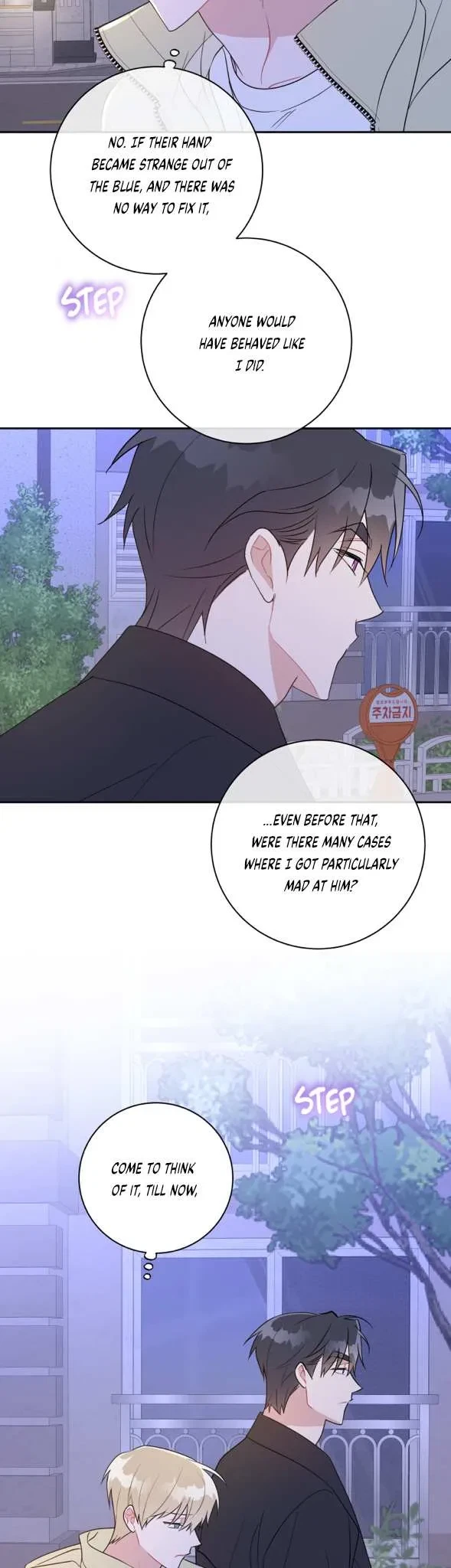 Chapter 12, page 14