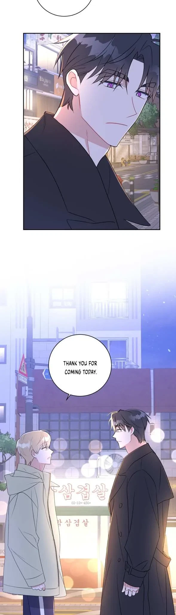 Chapter 12, page 17