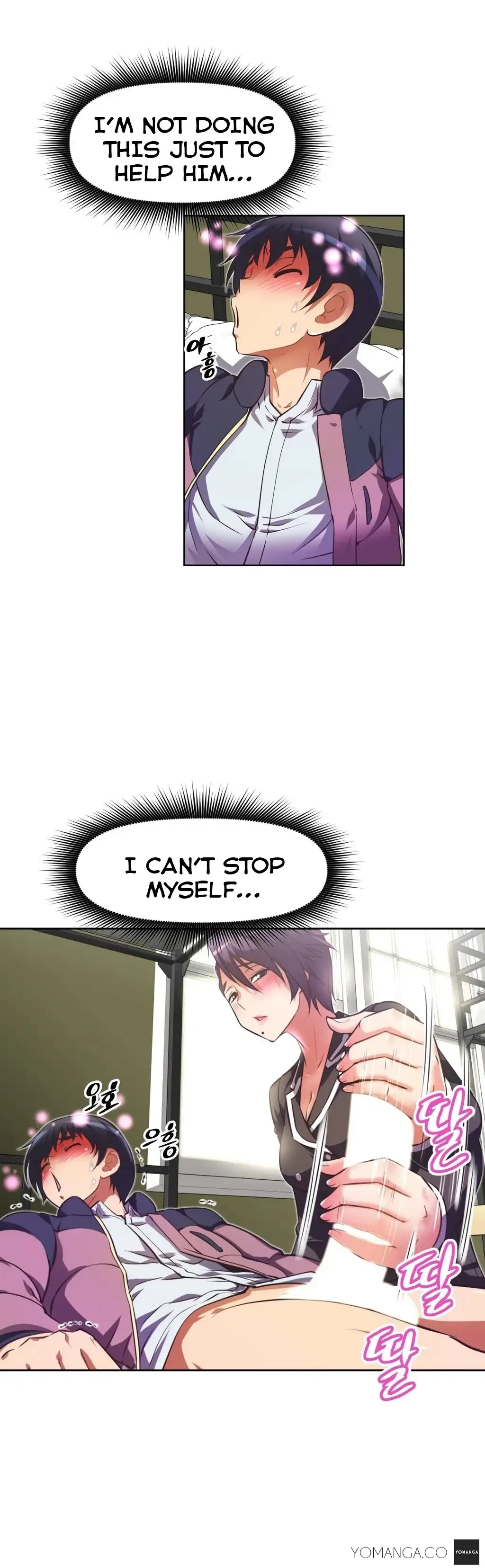 Chapter 25, page 12