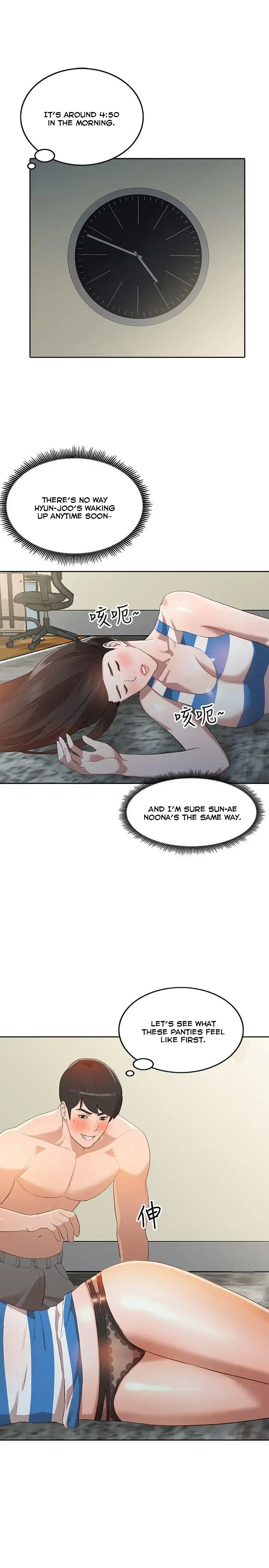 Chapter 3, page 10
