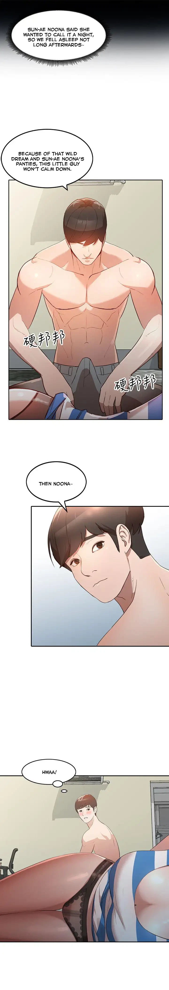 Chapter 3, page 8