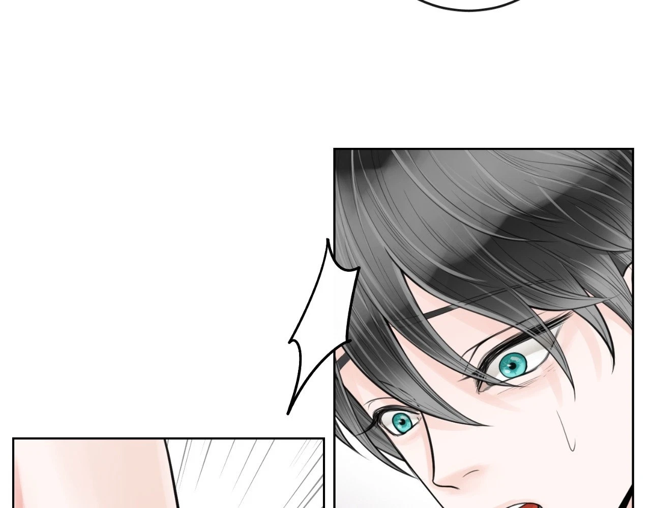 The Alpha's Mate Chapter 8, page 107