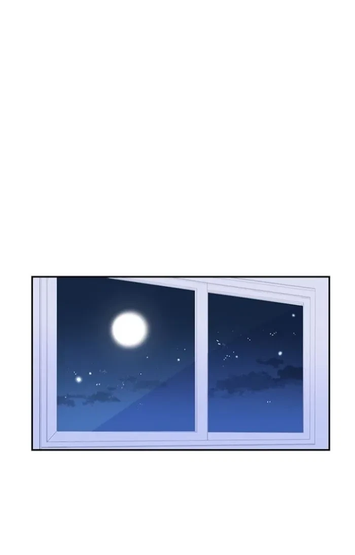 Chapter 74, page 21