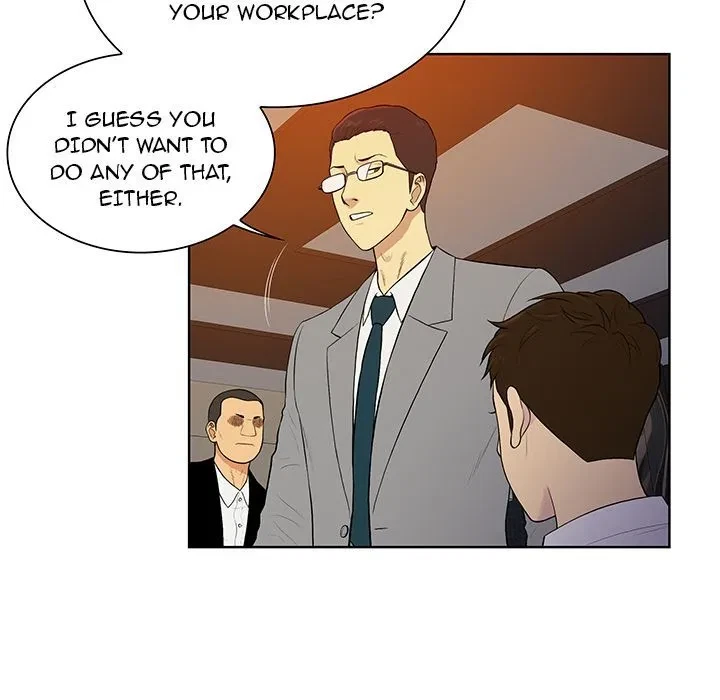 Chapter 55, page 17
