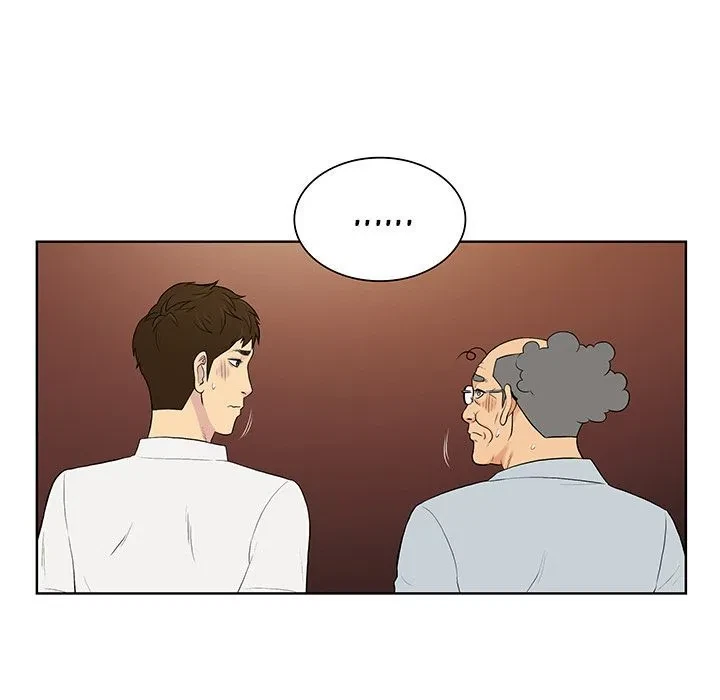 Chapter 55, page 40