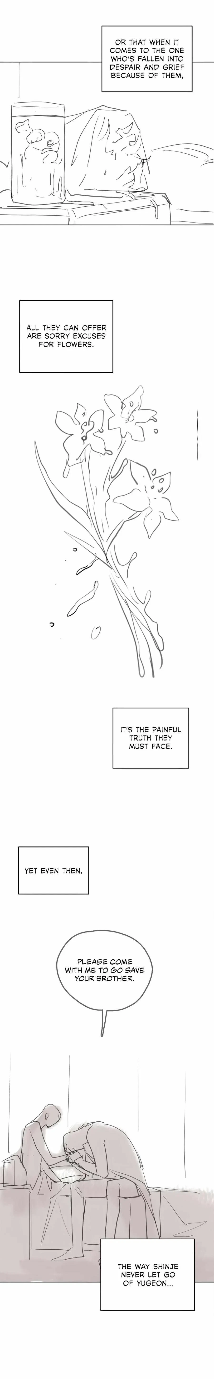 Chapter 97.5, page 7