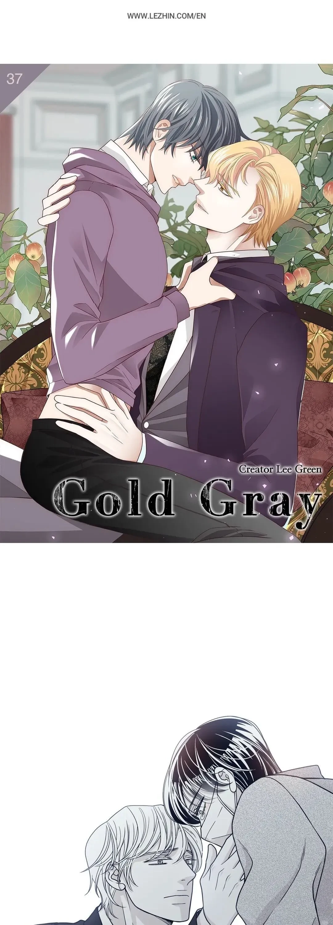 Gold Gray Chapter 37, page 2