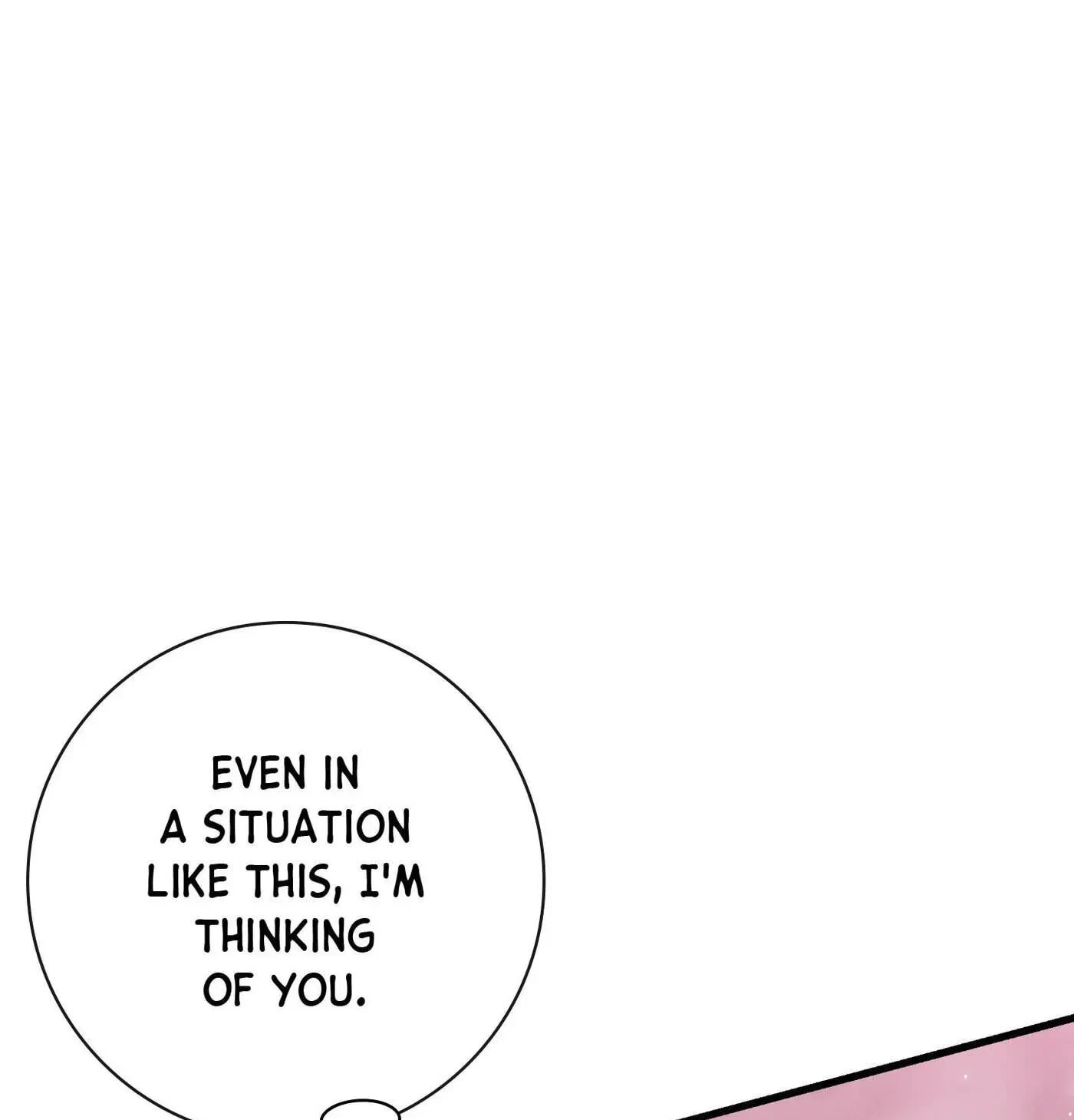 Mine To Ruin Chapter 4, page 7