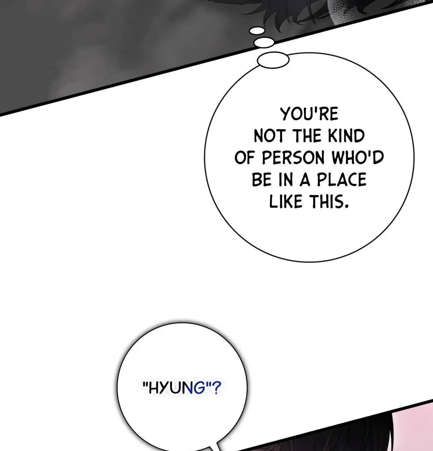 Mine To Ruin Chapter 4, page 9