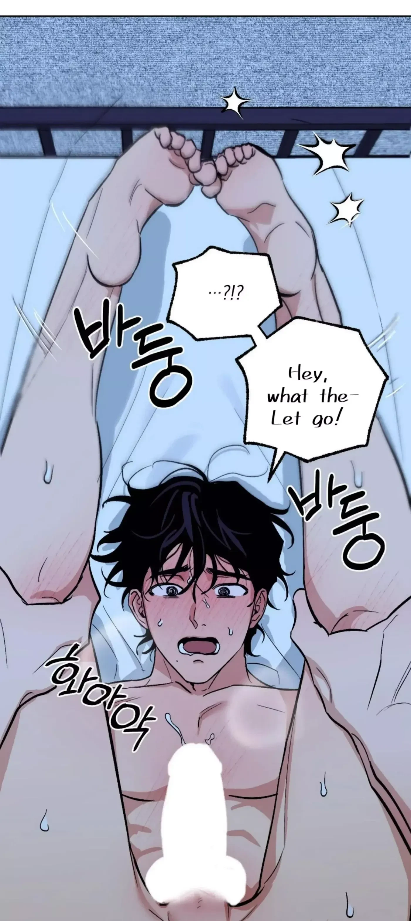 Chapter 22, page 12