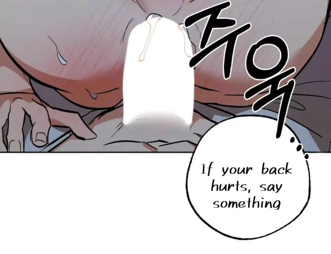 Chapter 22, page 13