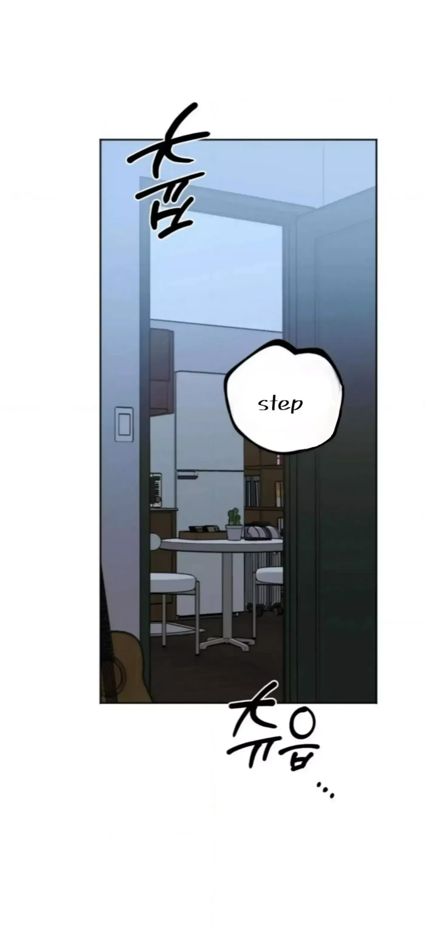 Chapter 22, page 2