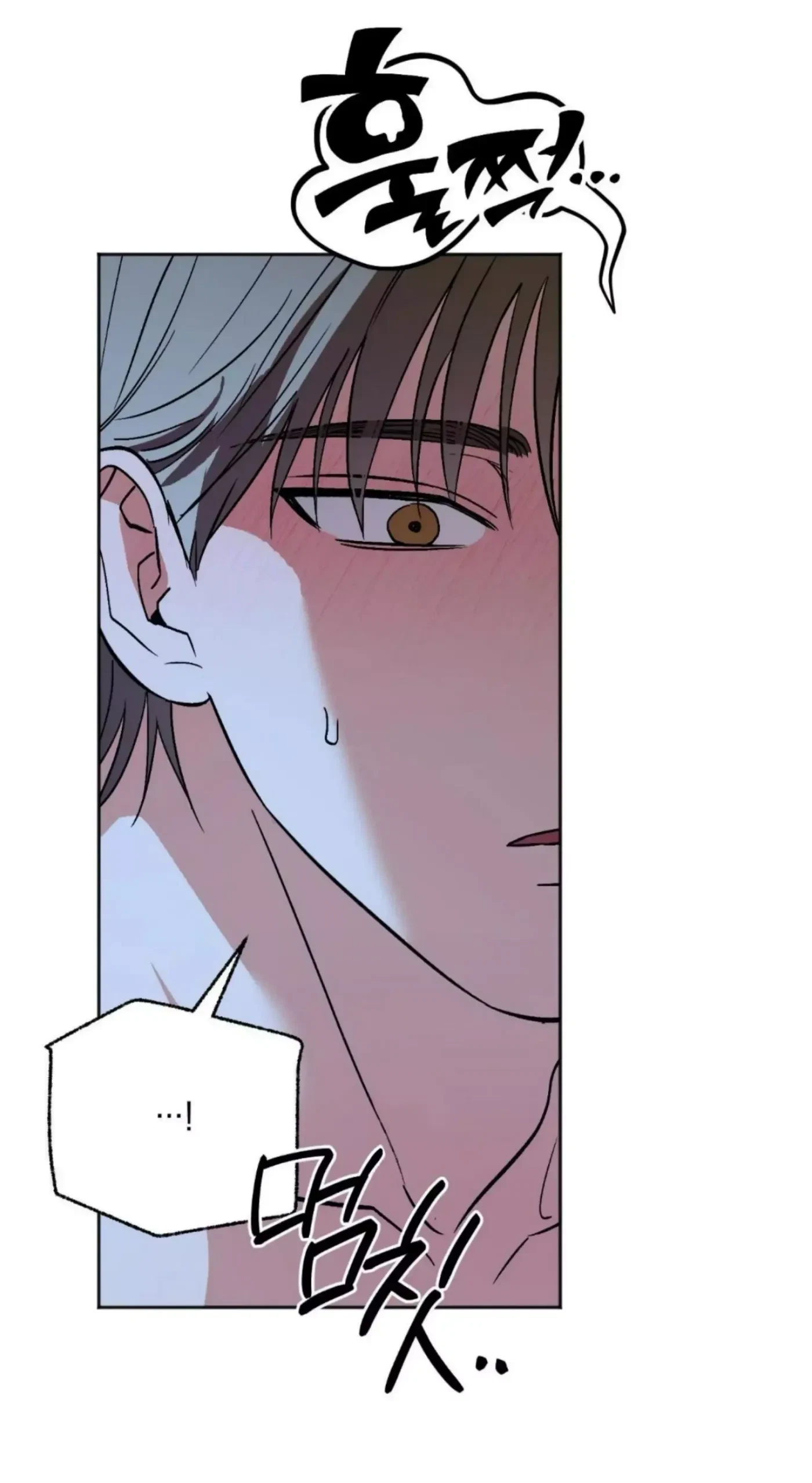Chapter 22, page 28