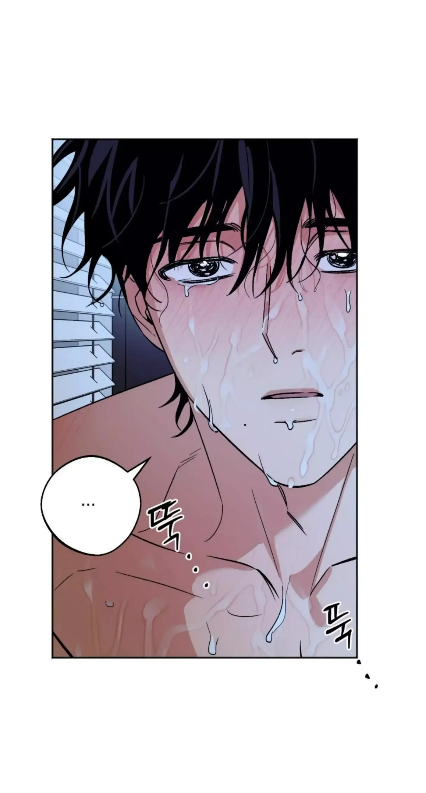Chapter 22, page 34