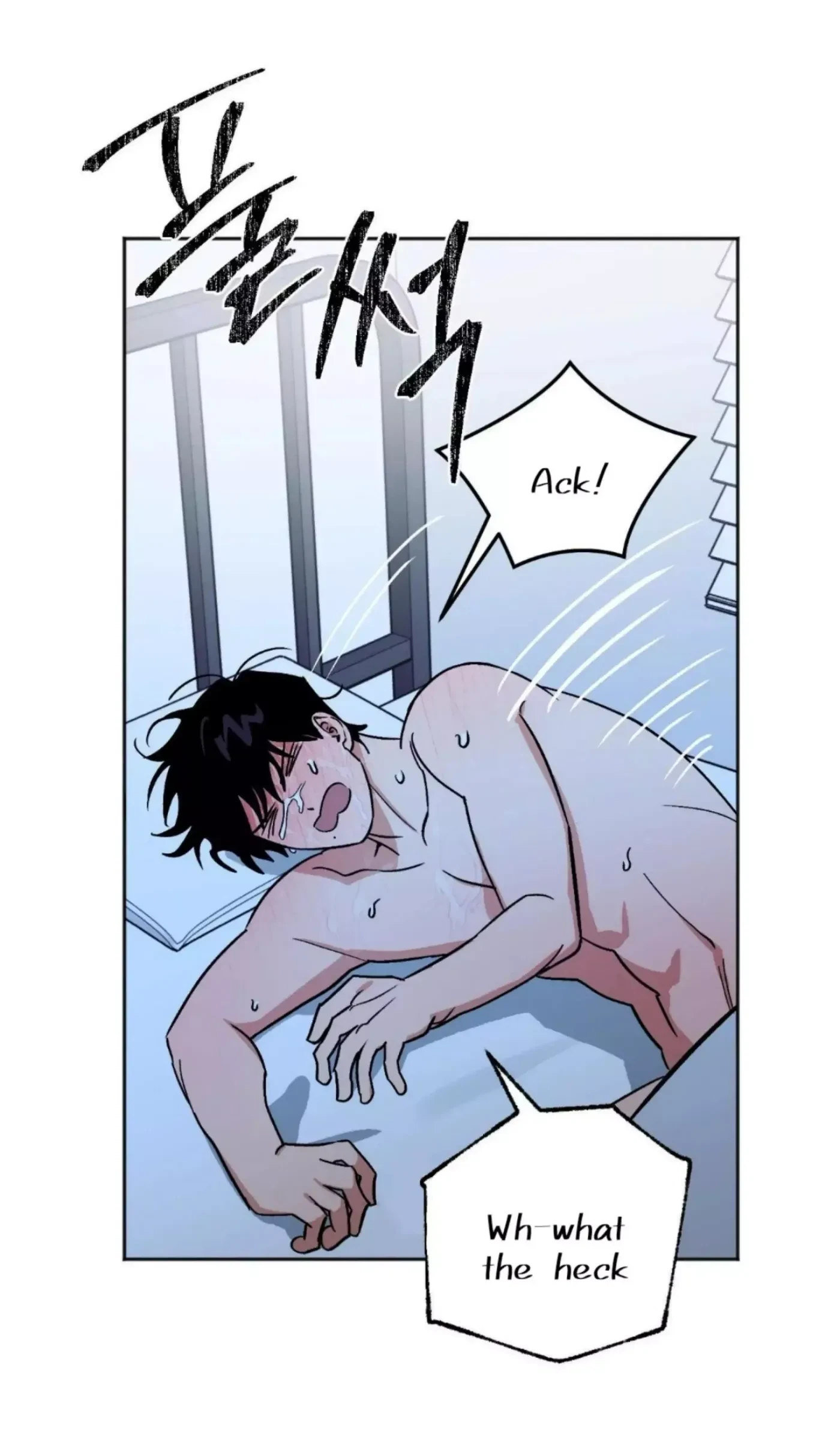 Chapter 22, page 41