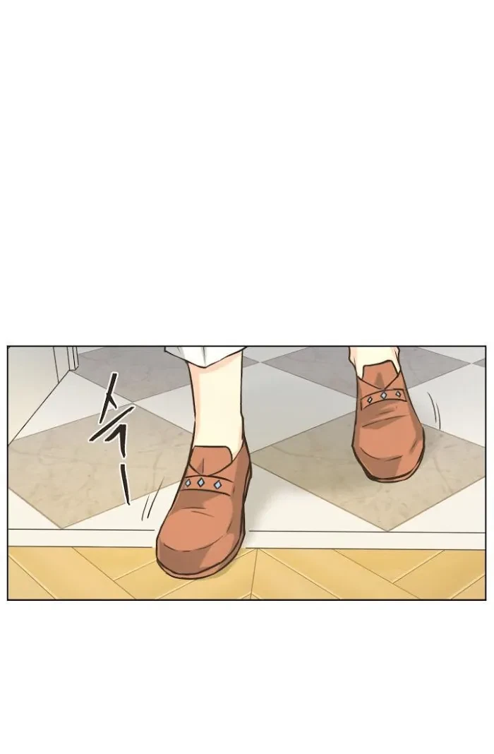 Chapter 17, page 12
