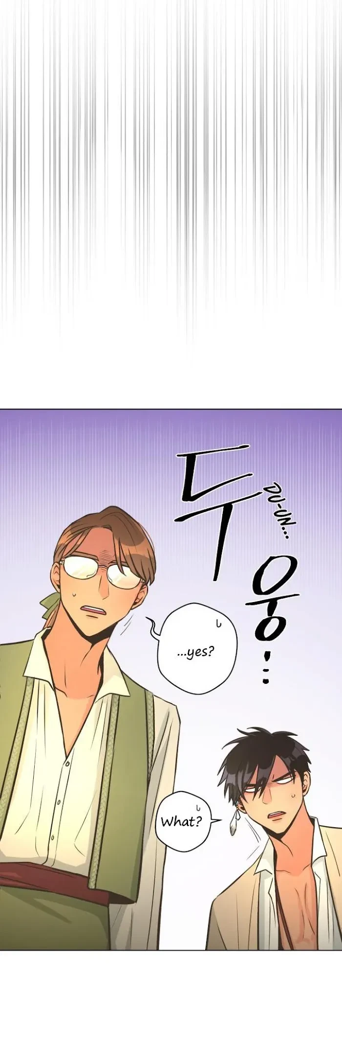 Chapter 17, page 15