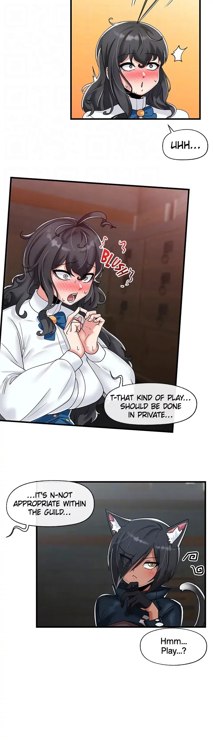 Chapter 43, page 12