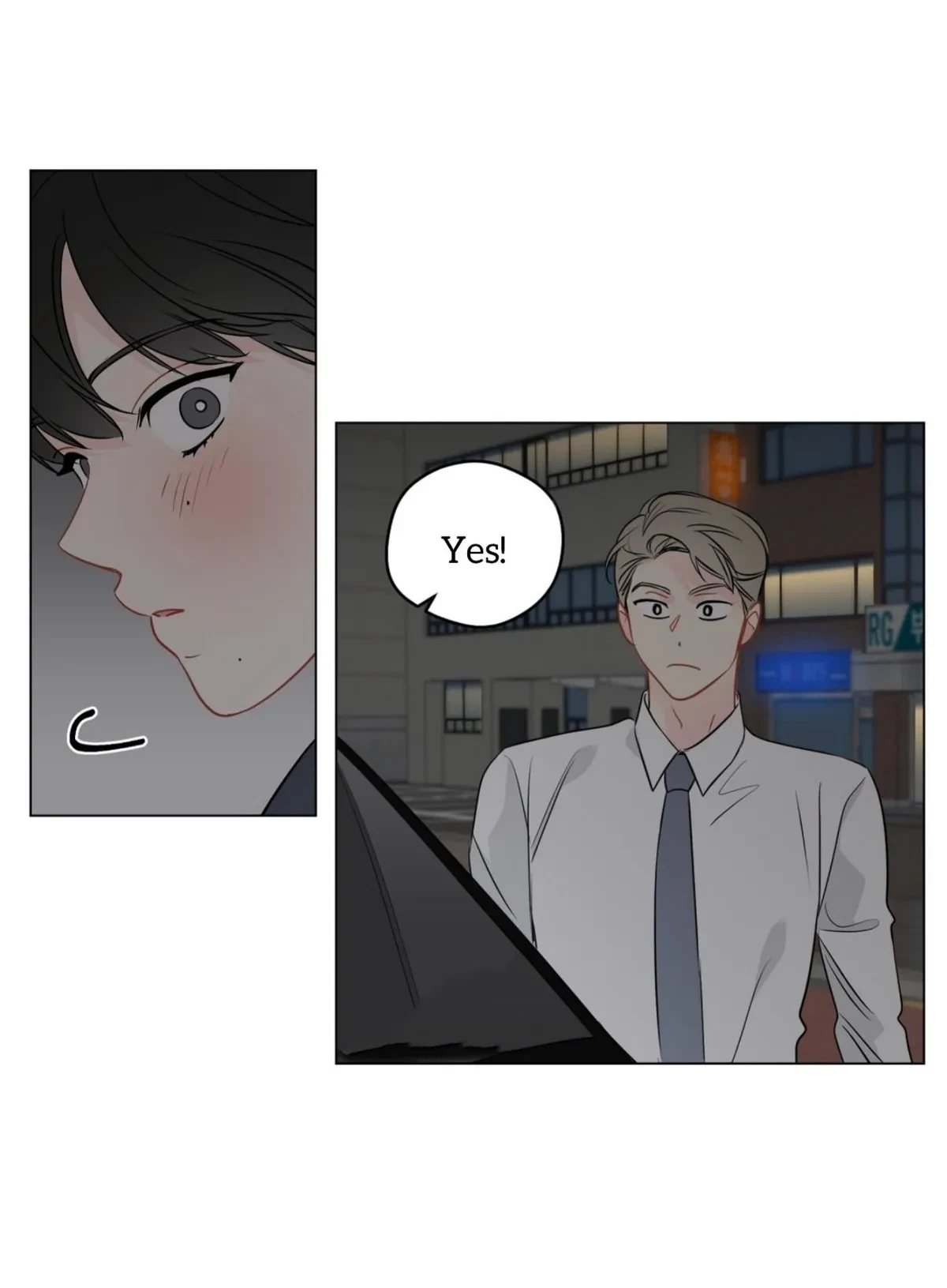 Chapter 51, page 51