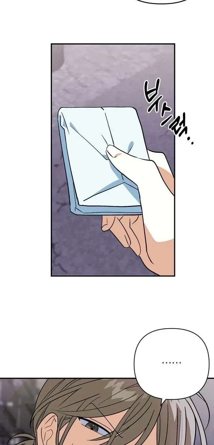 Chapter 2, page 16