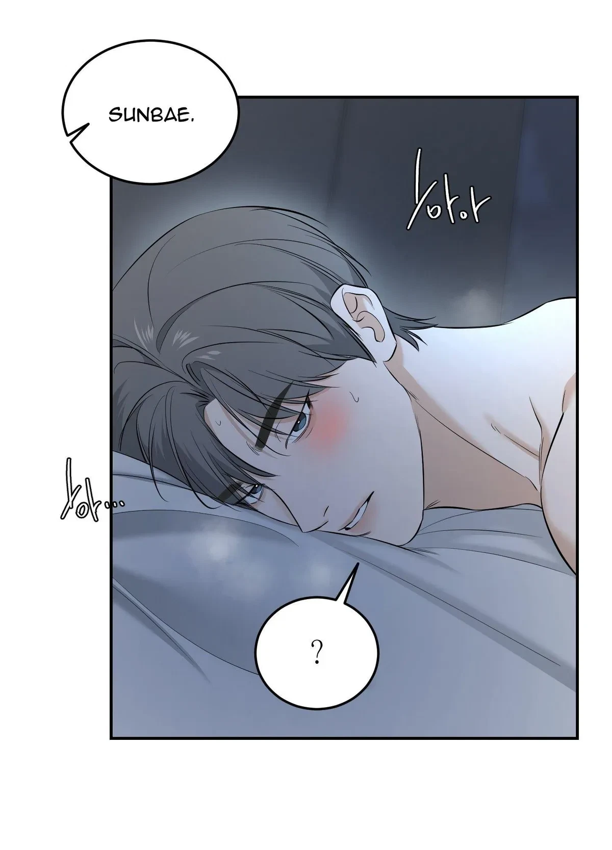 Chapter 29, page 100