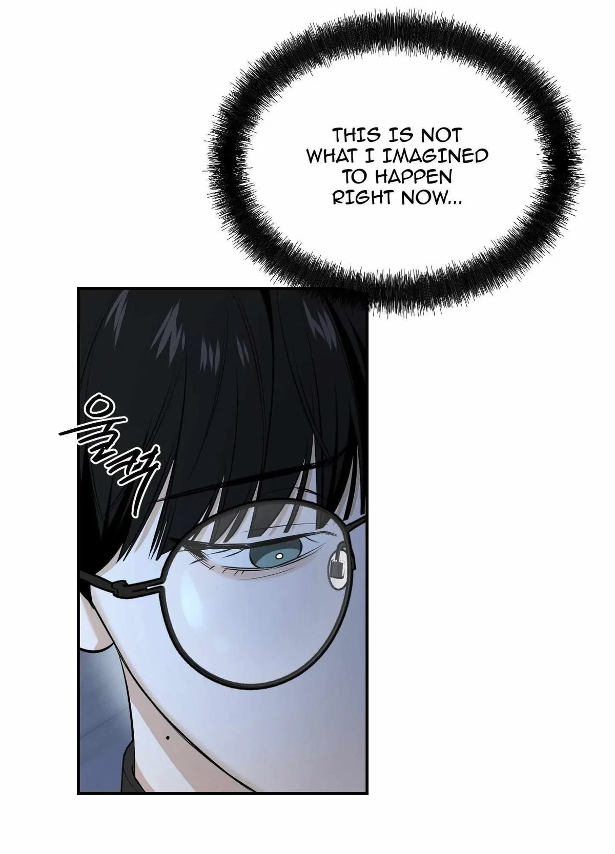 Chapter 29, page 15
