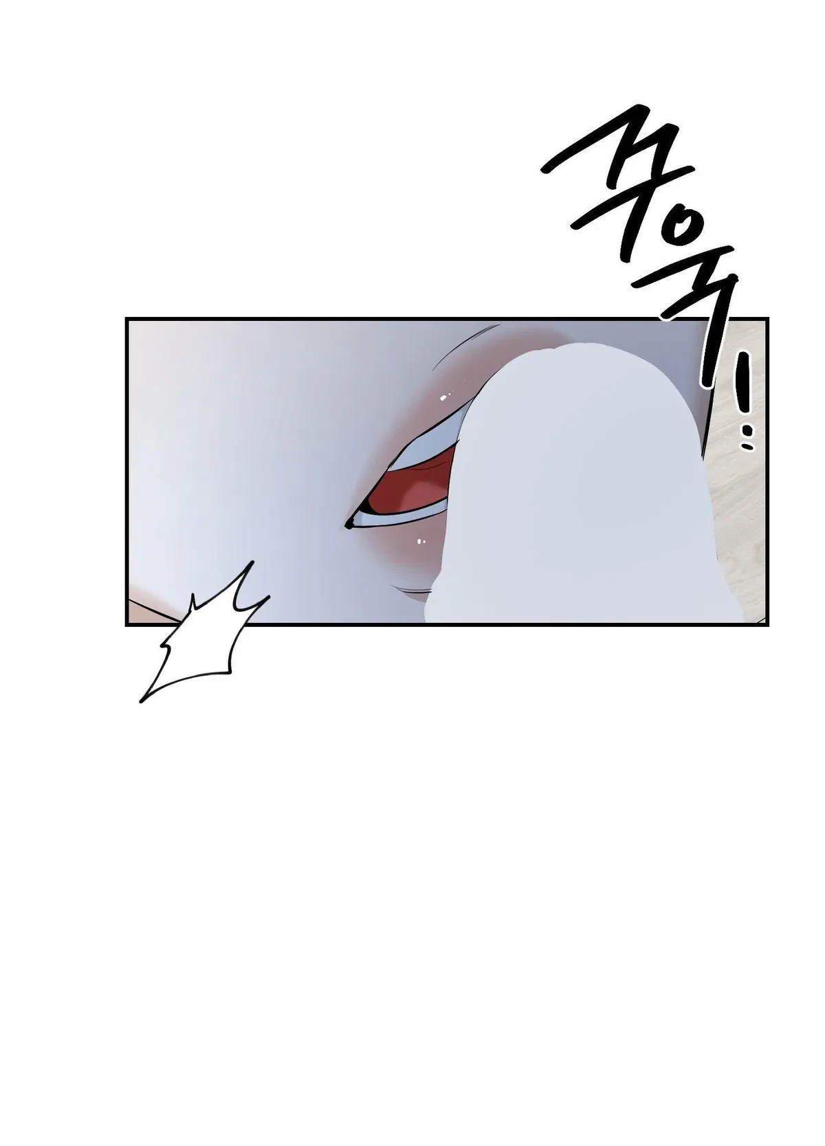 Chapter 29, page 16