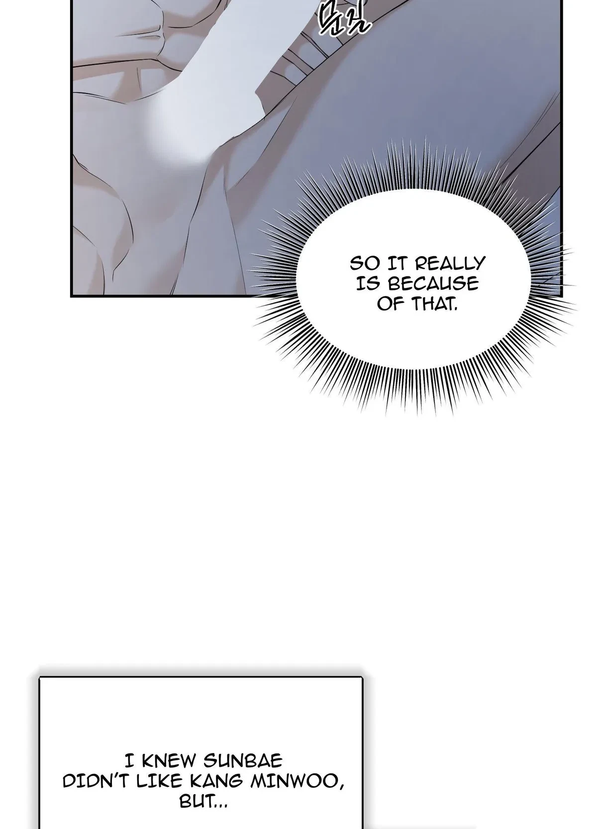 Chapter 29, page 19