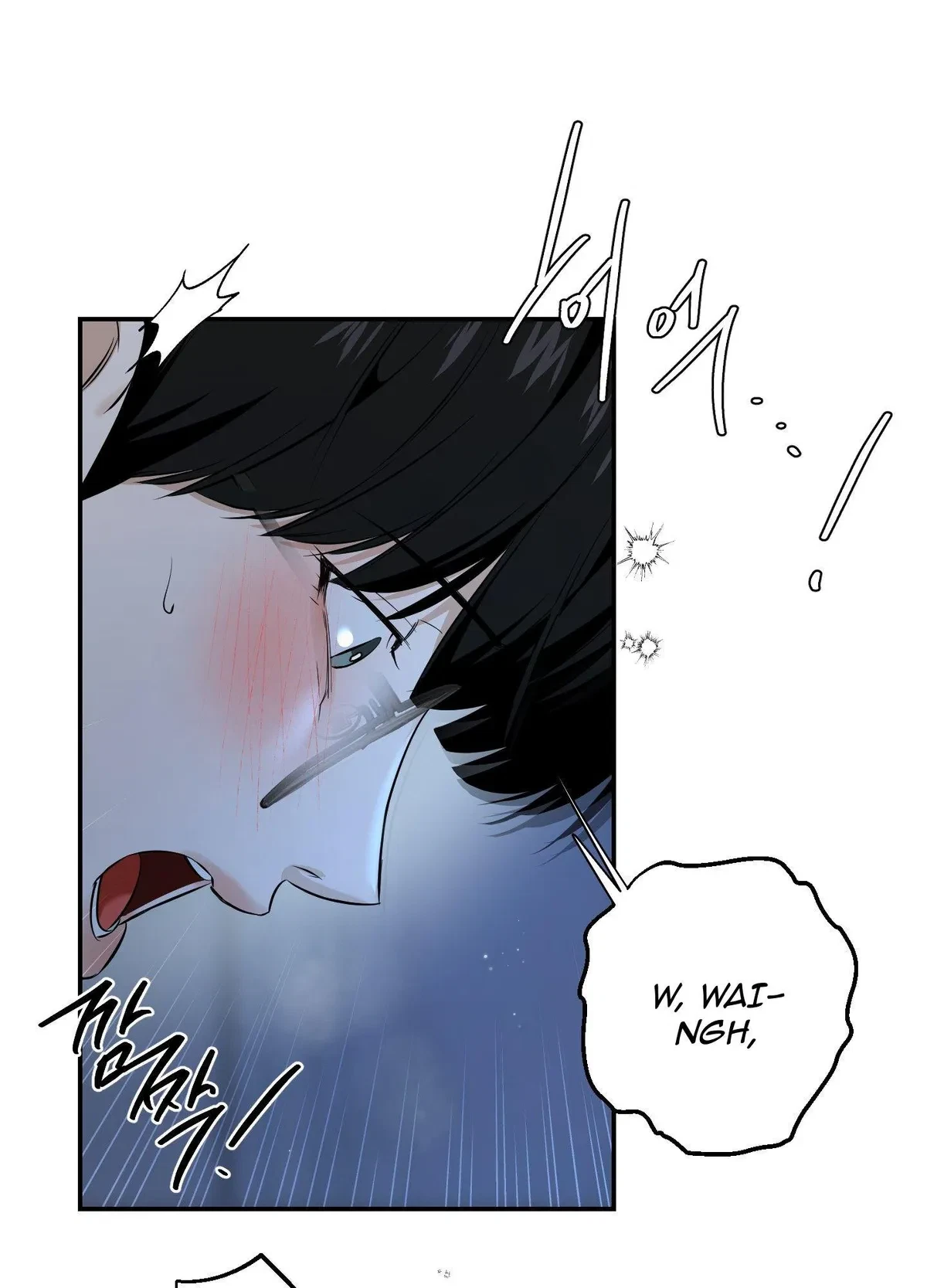 Chapter 29, page 62
