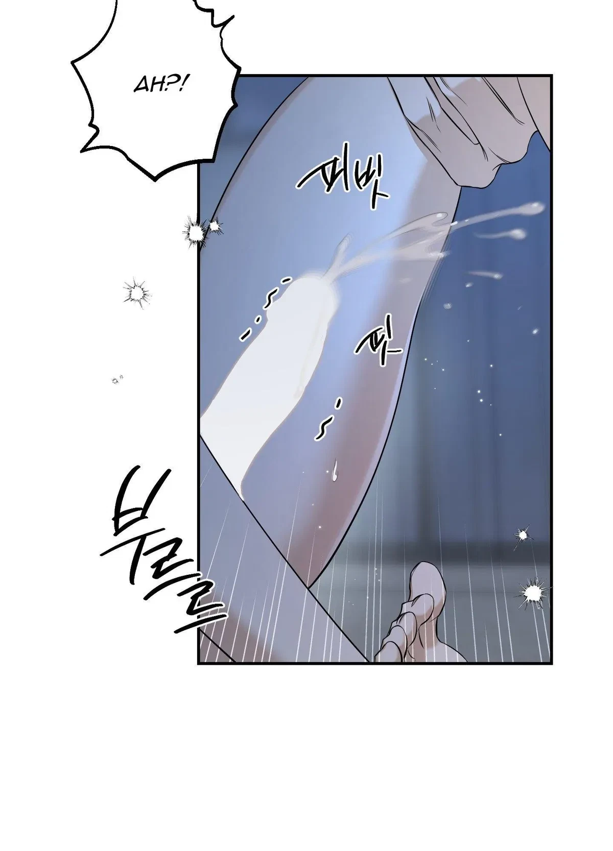 Chapter 29, page 63