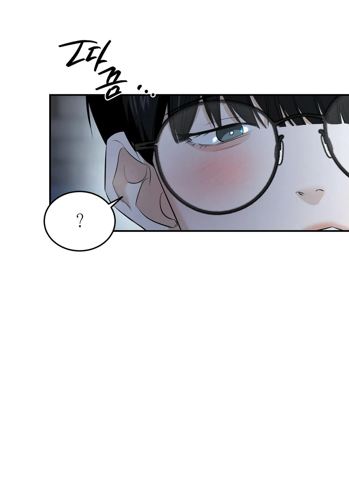 Chapter 29, page 67