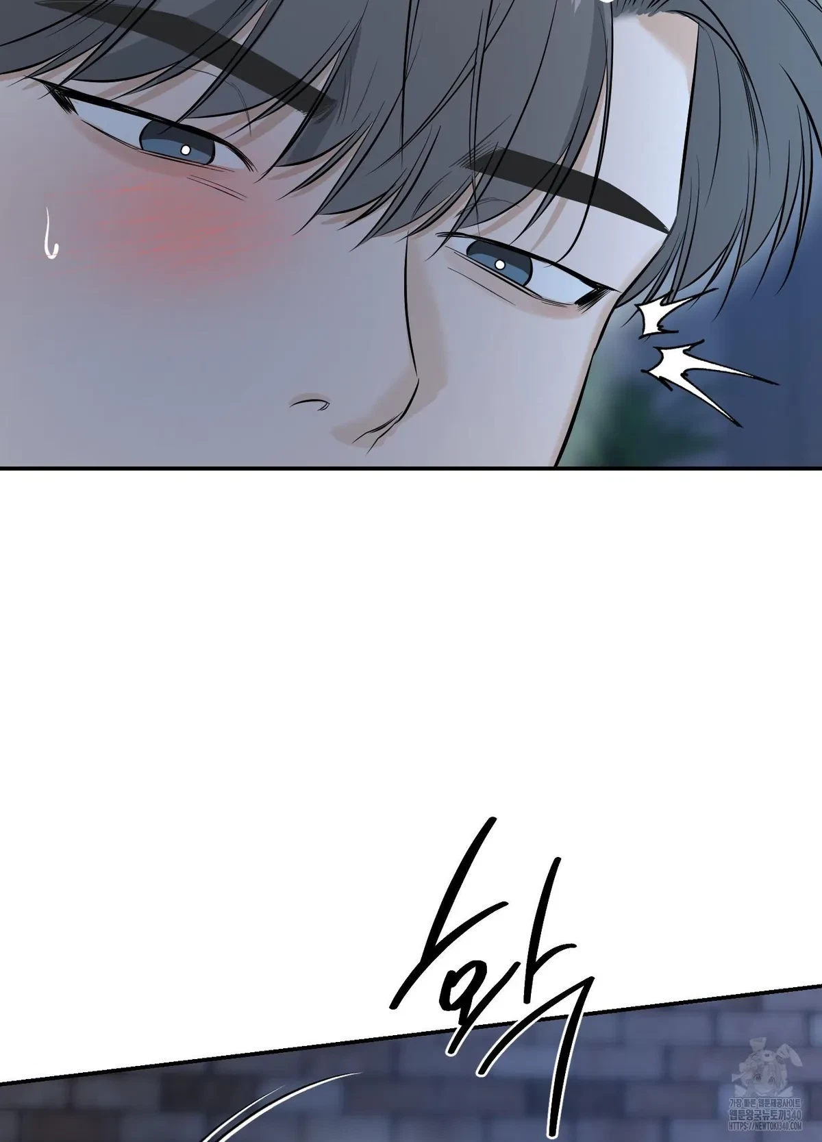 Chapter 29, page 81