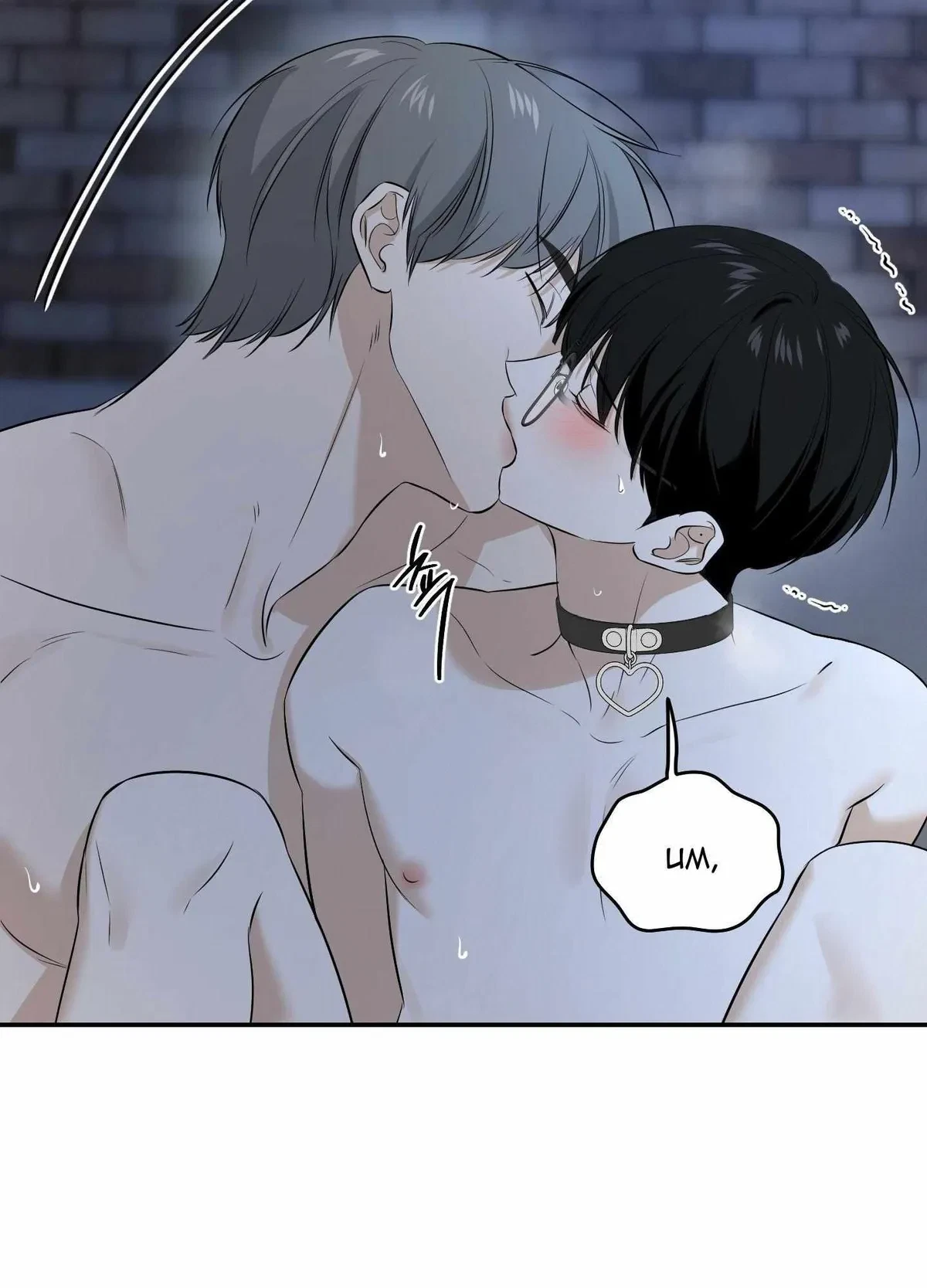 Chapter 29, page 82