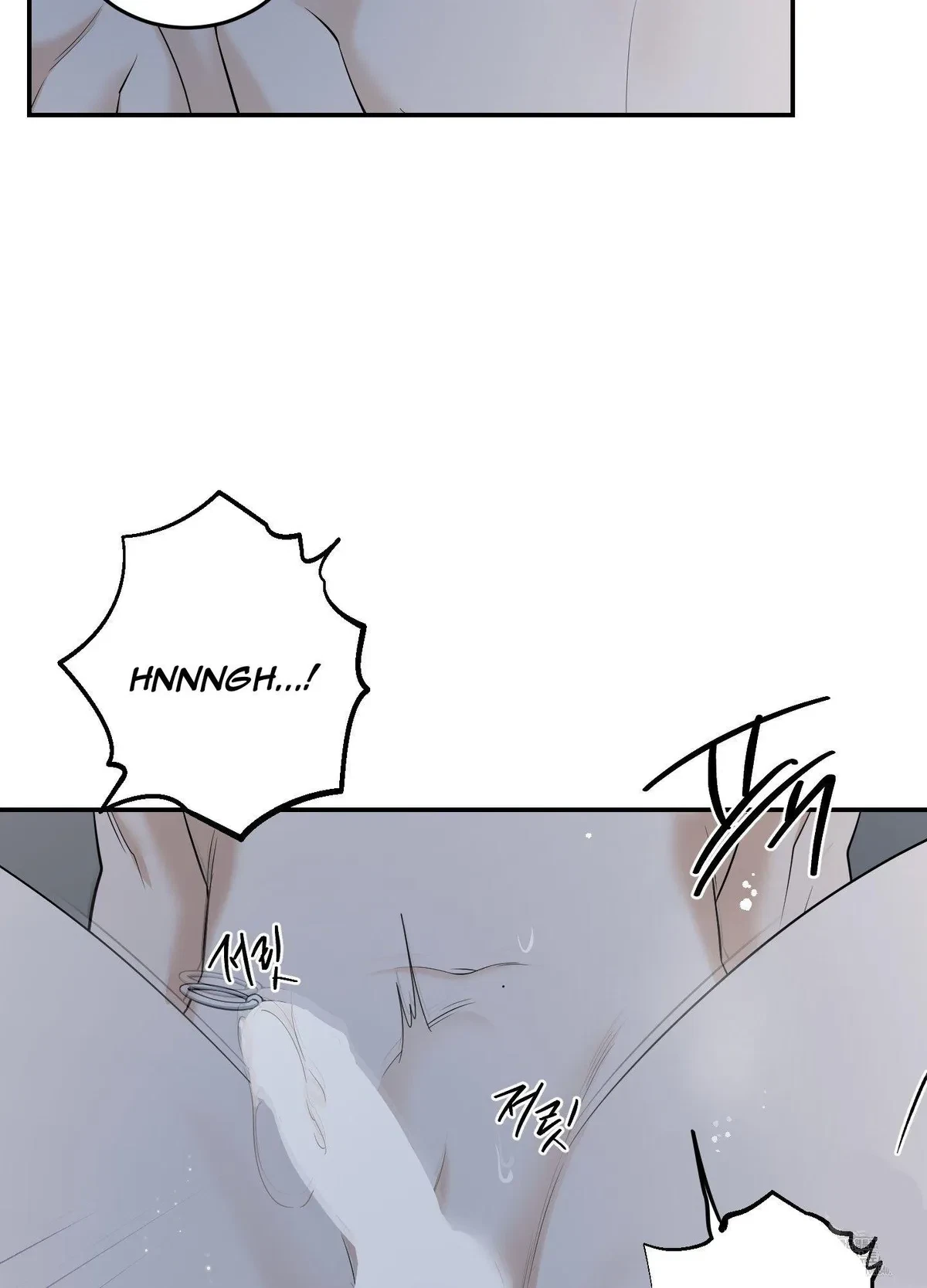 Chapter 29, page 90