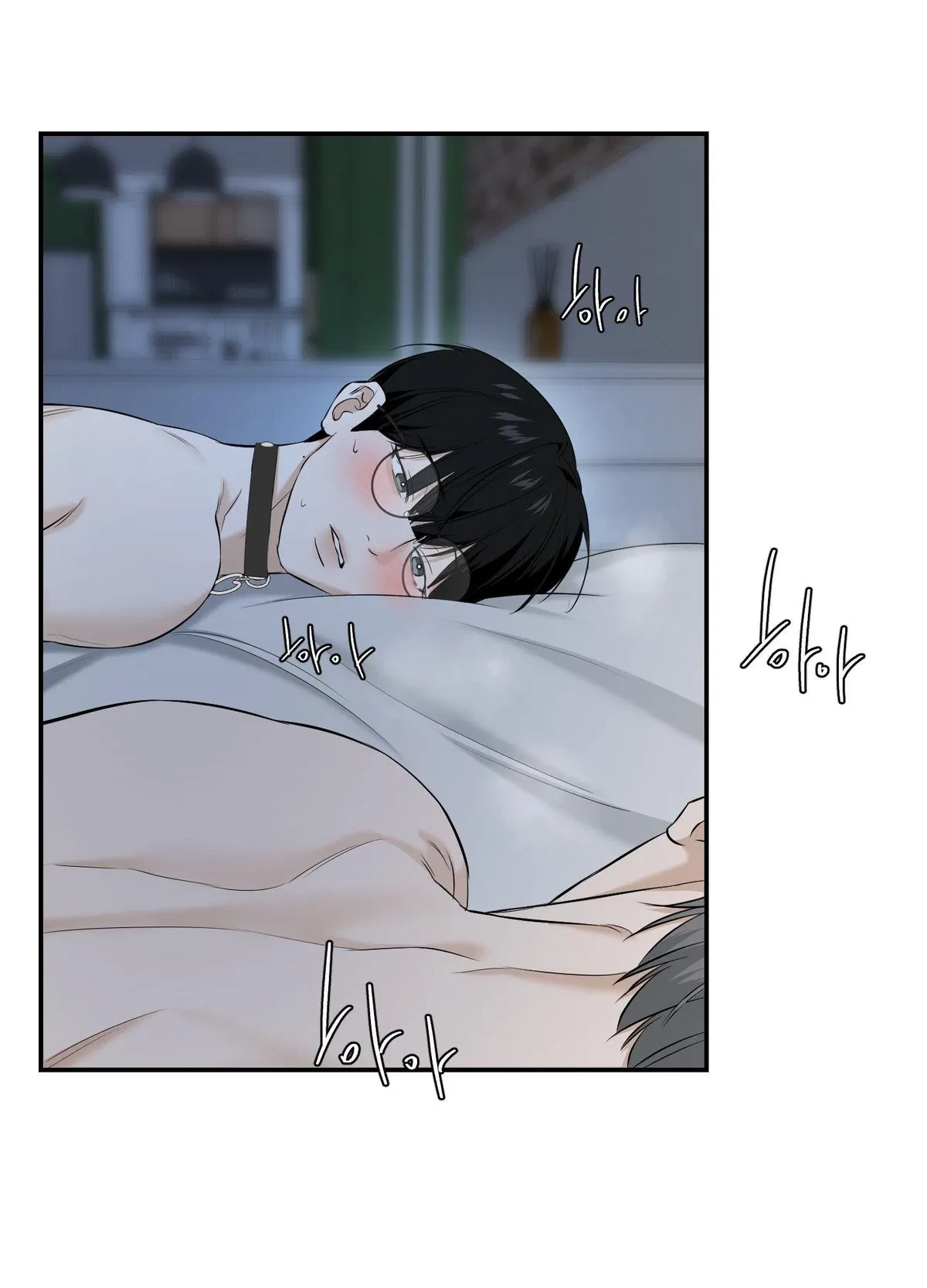 Chapter 29, page 99