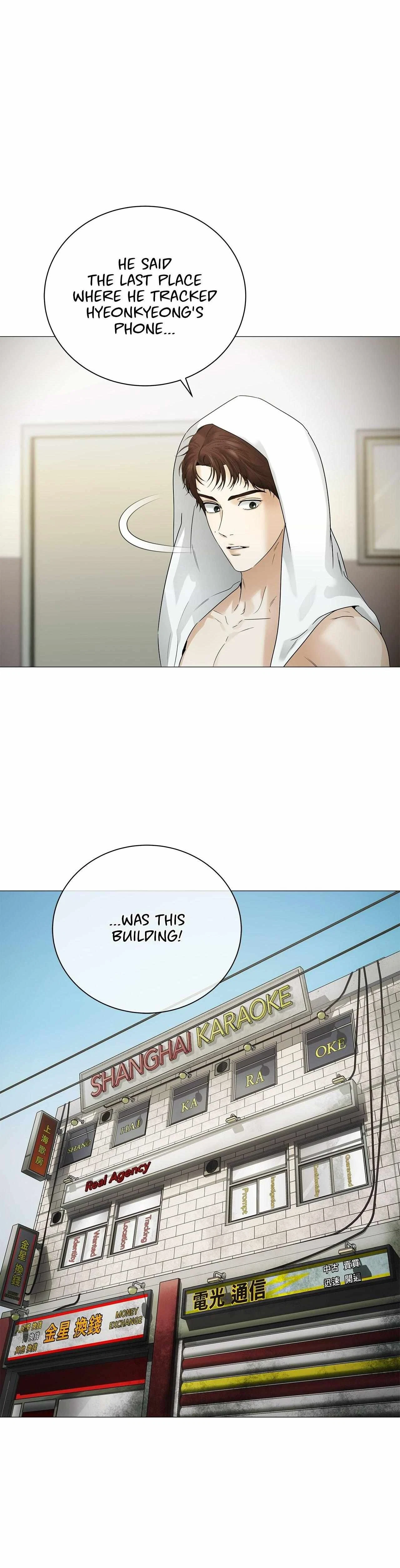 Chapter 13, page 12