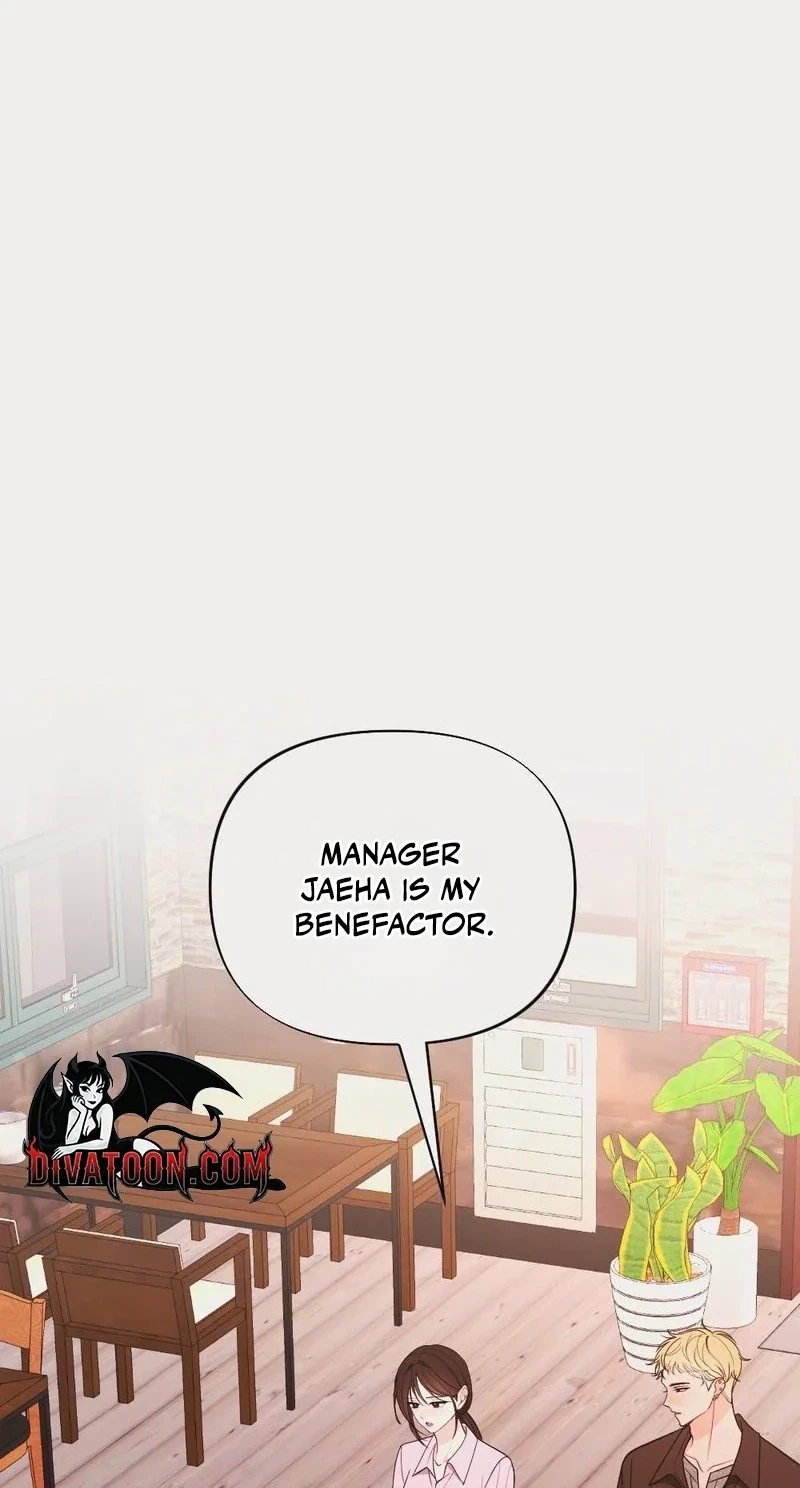 Wretched Star Chapter 14, page 2