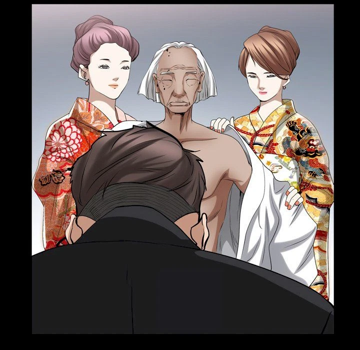 Chapter 44, page 17