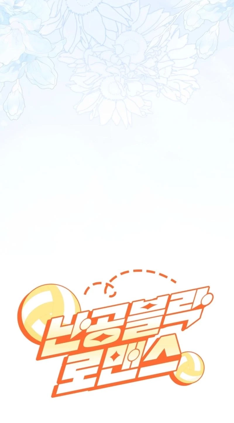 Chapter 28, page 83