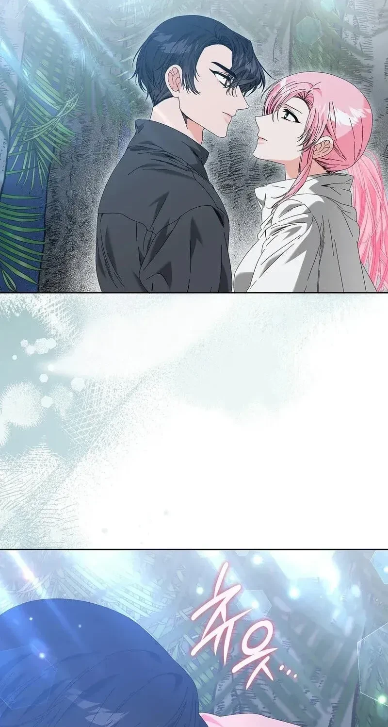 The Beast I Chose Chapter 65, page 63