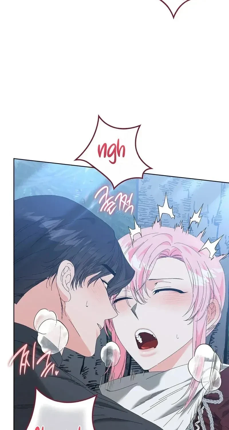 The Beast I Chose Chapter 65, page 71