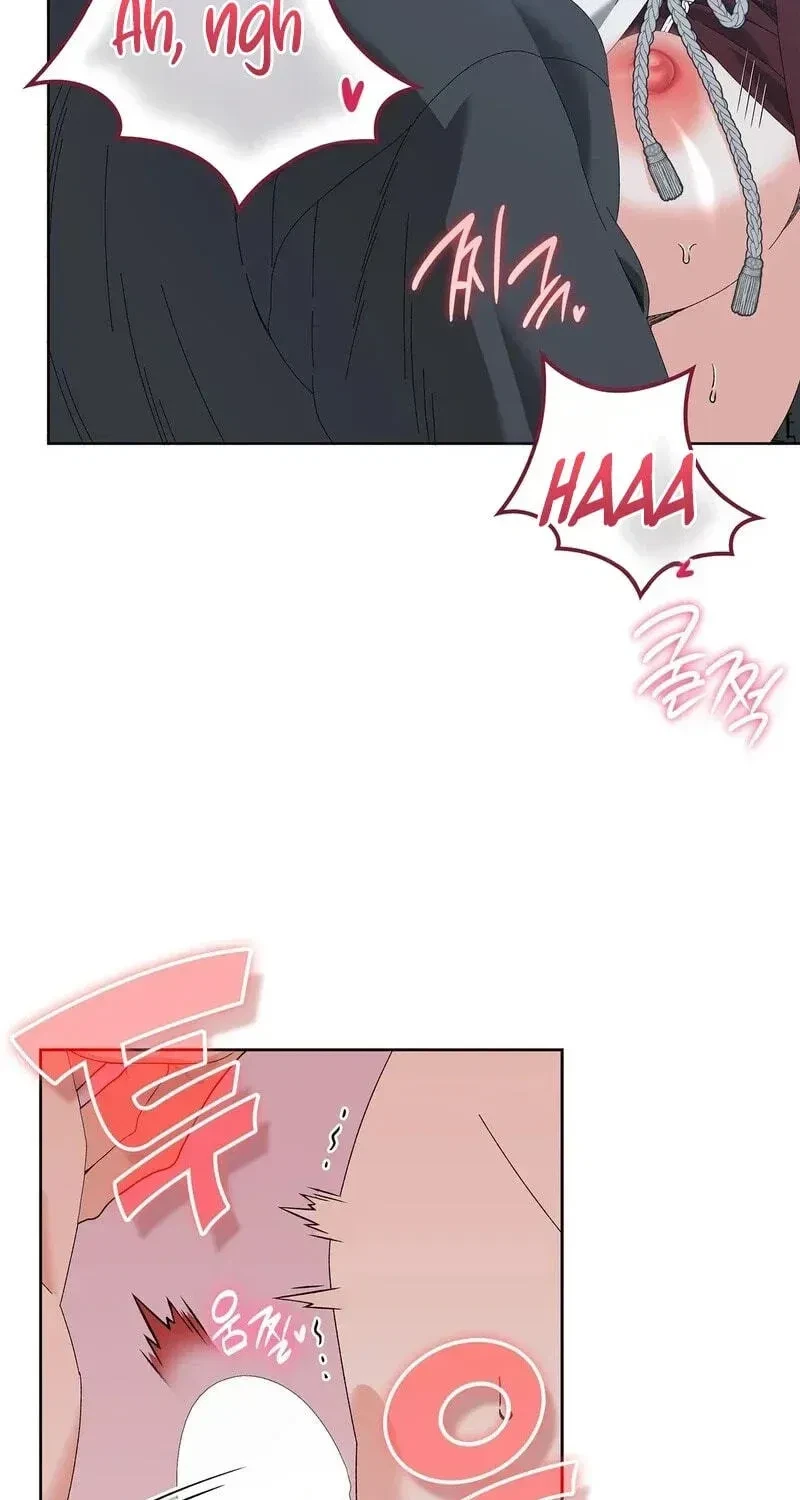 The Beast I Chose Chapter 65, page 72