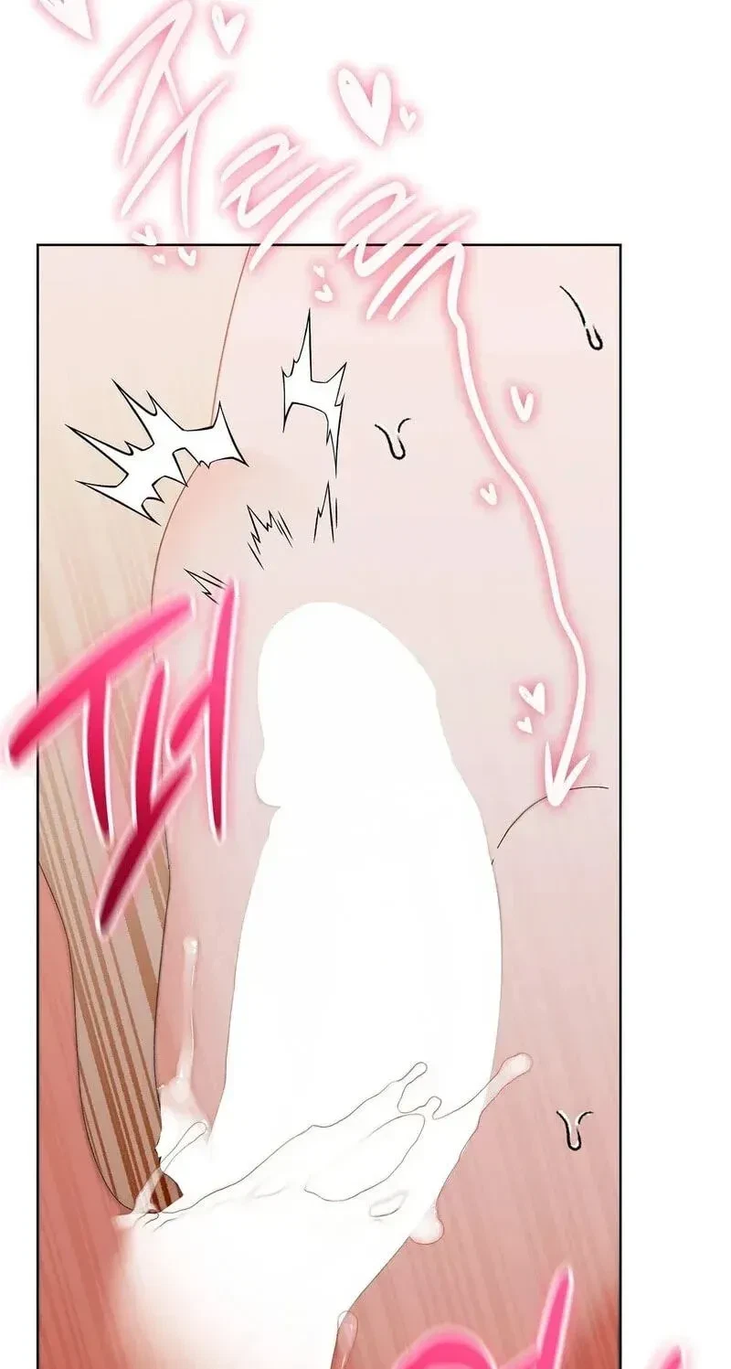 The Beast I Chose Chapter 65, page 77