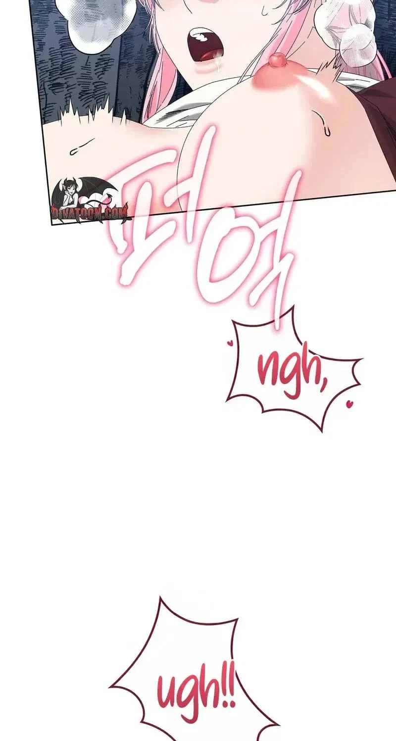 The Beast I Chose Chapter 65, page 79