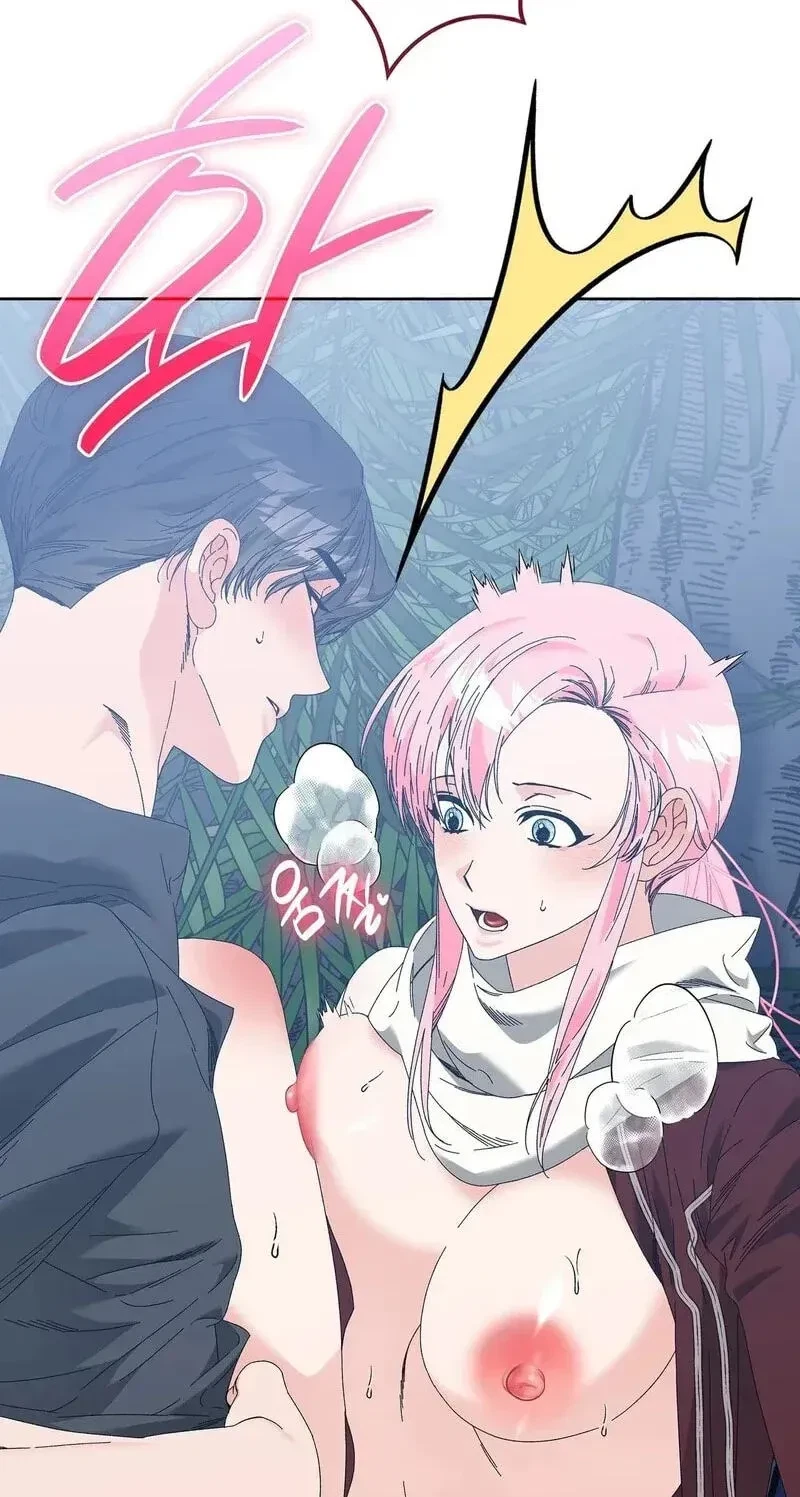 The Beast I Chose Chapter 65, page 80